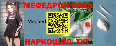 СК Коммунар