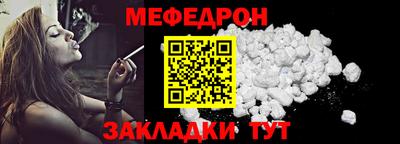 jwh Конаково