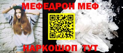 jwh Конаково
