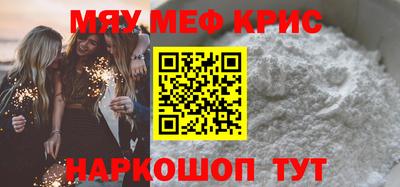 СК Коммунар