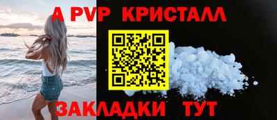 jwh Конаково