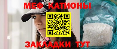 jwh Конаково