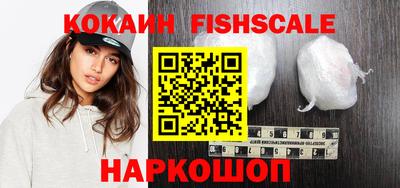 jwh Конаково