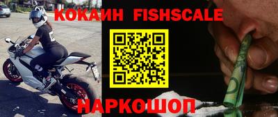 jwh Конаково