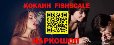 jwh Конаково