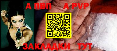 марихуана Комсомольск-на-Амуре