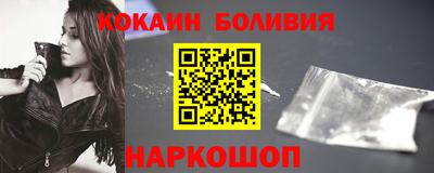СК Коммунар