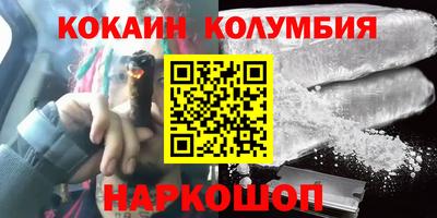 jwh Конаково