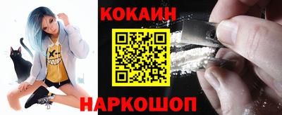 jwh Конаково