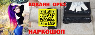СК Коммунар