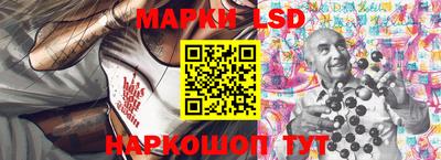 СК Коммунар