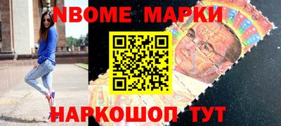 СК Коммунар