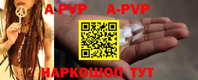 jwh Конаково