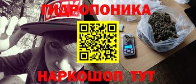 jwh Конаково