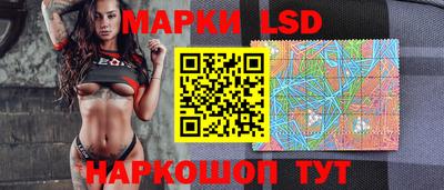 марихуана Комсомольск-на-Амуре