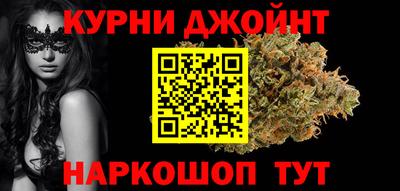 СК Коммунар