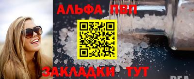 СК Коммунар