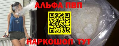 jwh Конаково