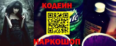 jwh Конаково