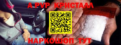 СК Коммунар