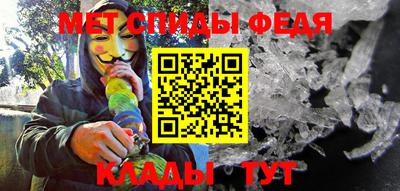 СК Коммунар