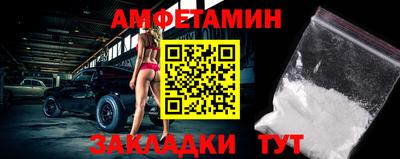 СК Коммунар
