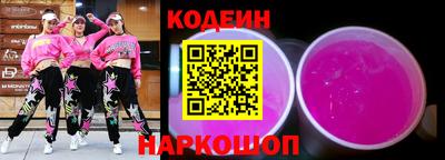 СК Коммунар