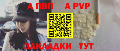 СК Коммунар