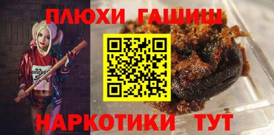 СК Коммунар
