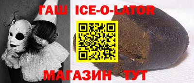jwh Конаково