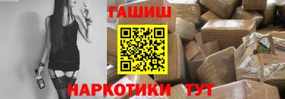 СК Коммунар
