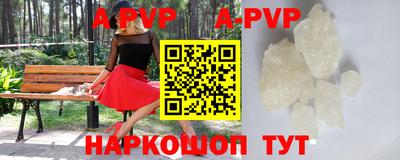 jwh Конаково