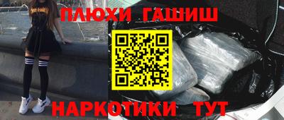 jwh Конаково