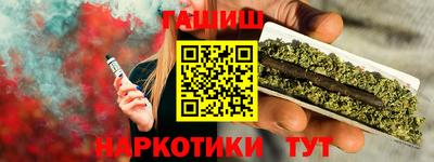 jwh Конаково