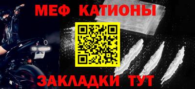 СК Коммунар
