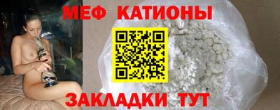 СК Коммунар
