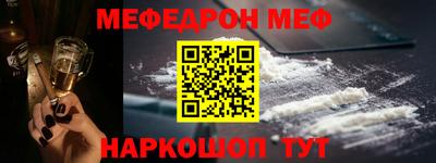марихуана Комсомольск-на-Амуре