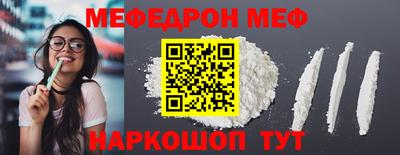 марихуана Комсомольск-на-Амуре