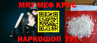 марихуана Комсомольск-на-Амуре